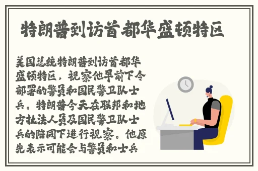 什么聊天软件能约