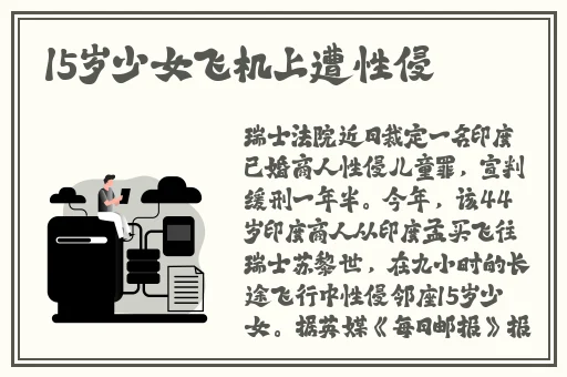 绿巨人app永久会员激活码