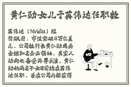 波多野结衣下载