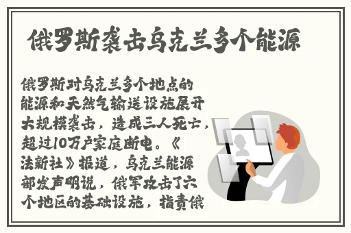 柚子猫八重神子的圣诞礼物