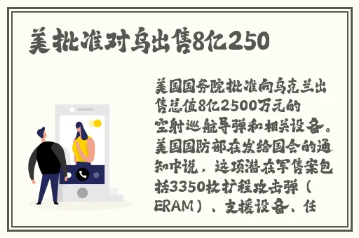 7723影视大全日本