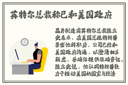 抖音网红黑料爆料网站