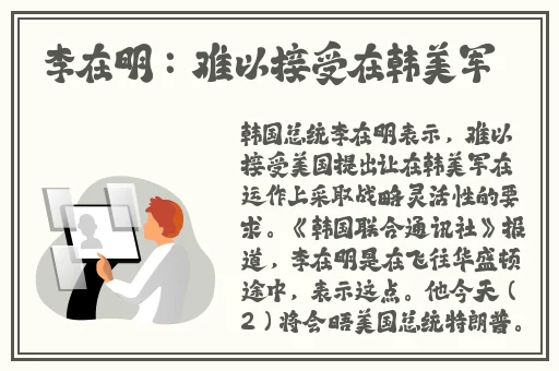 没有被禁用的黄台网站