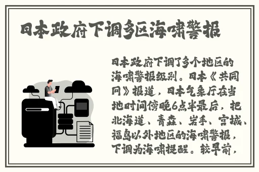 亚洲乱码卡一卡二卡新区公司