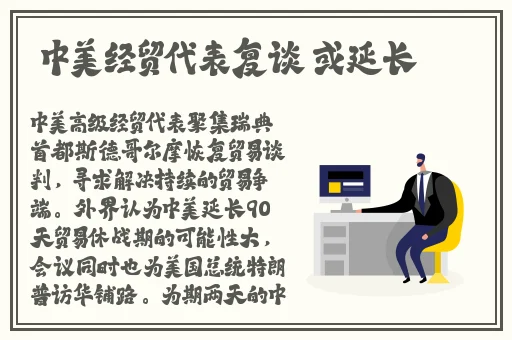 热心的吃瓜群众cgfun