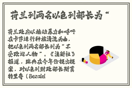 老湿影院费看一分钟