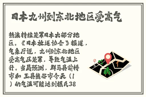 趣夜旧版在现