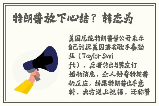 小yoyo萝li 交精品无码