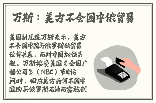 狼人德鲁伊与暗夜德鲁伊