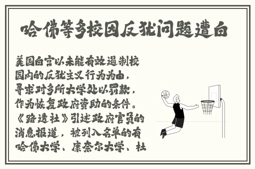 亚洲 欧美 综合 高清 在线