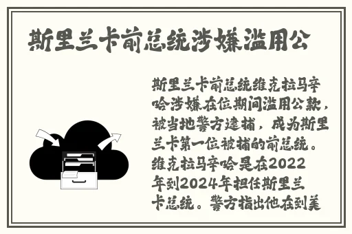 漂亮妈妈5巴字开头