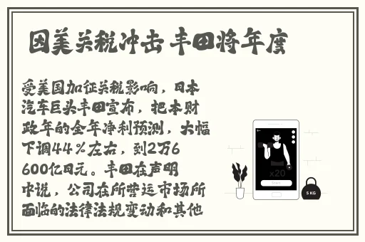 俄罗期浓**BBX㐅X