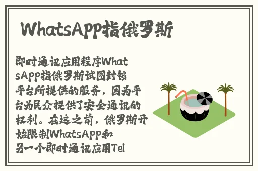 苹果app免费怎么看安装