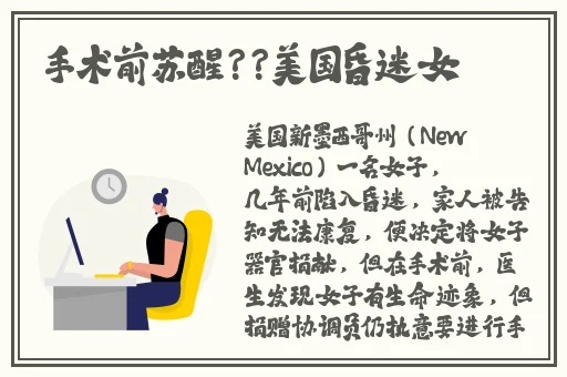 后营露营第二季未增减0.0.0.0