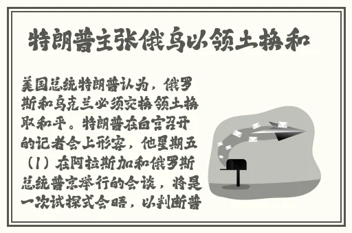 成都搡BBBB搡BBBB