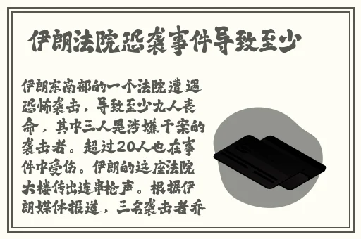 渣女抹胸渣男和渣女