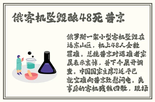 妖精动漫登录页面入口界面
