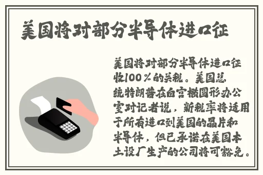 双男主有车车的腐肉动