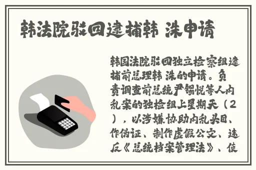 红袖app下载