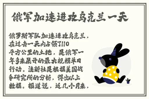 吃瓜网17